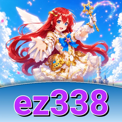 Layar pencarian ez338